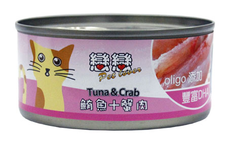 戀戀貓罐頭170g-鮪魚+蟹肉口味