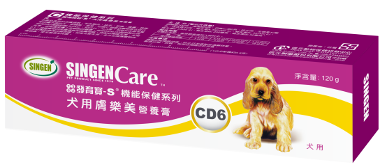 CD6犬用膚樂美營養膏
Skin& Coat Paste(For Canines )