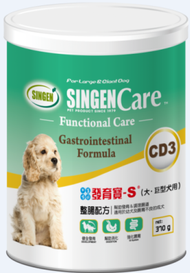 CD3整腸配方(大.巨型犬用)
Gastrointestinal Formula (For Large & Giant Dog)