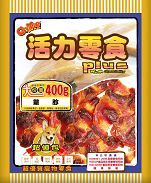 PL04-雞胗
Chicken Gizzard