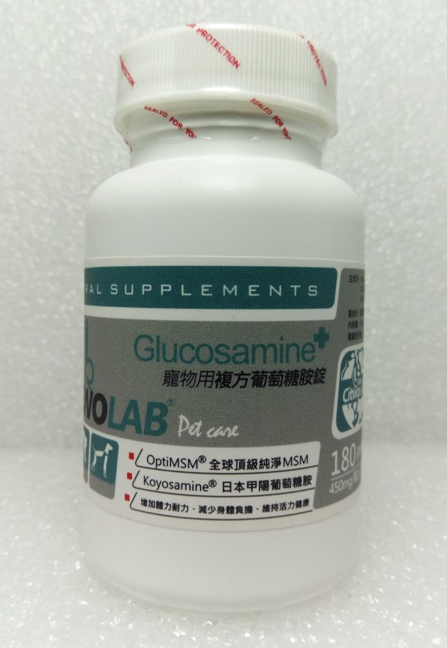 寵物用複方葡萄糖胺錠(180錠罐裝)
Glucosamine plus(180)