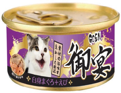 御宴®湯缶 白身鮪魚+鮮蝦
GOEN Gravy can Tuna white meat+ Shrimp