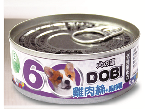 多比DOBI小狗罐(6號)
