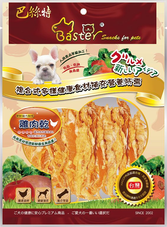 巴絲特-雞肉乾(170g)
