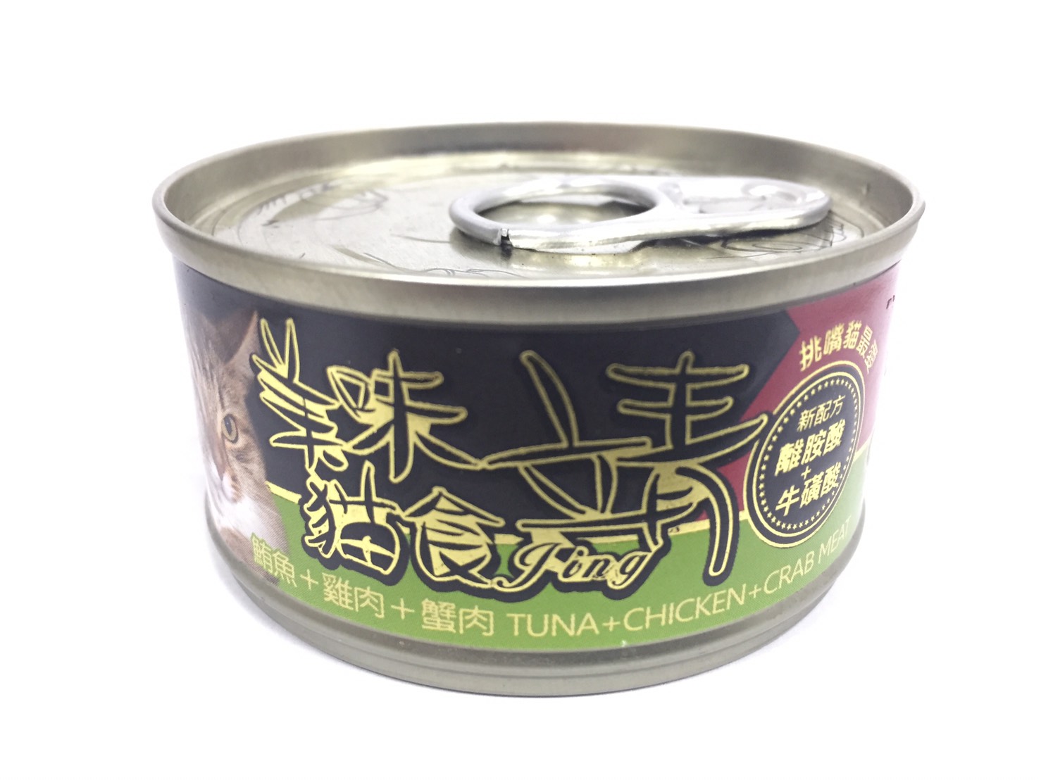 靖特級貓罐-鮪魚+雞肉+蟹肉
Jing cat can-tuna+chicken+crab meat