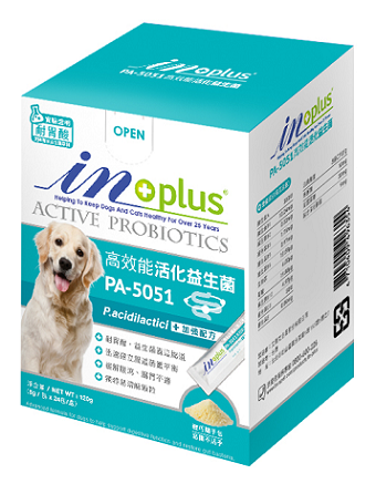 in plus 高效能活化益生菌PA-5051
in plus Active Probiotics