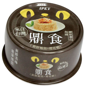 艾沛鼎食晶凍貓罐85g 鮪魚+櫻花蝦 DS5
iPet Canned Cat Food