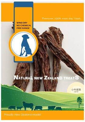 100% 天然紐西蘭寵物點心[小牛尾骨]
Calf Tail