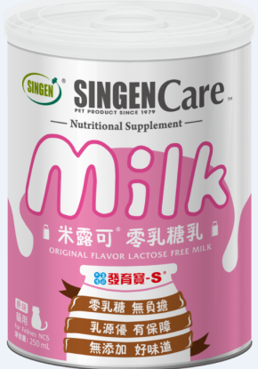 米露可(零乳糖貓)
Original flavor lactose free milk(Cat)
