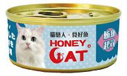 HCC0105-貓戀人HoneyCat 食好魚 - 鮪魚+起司
