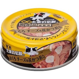 三洋美食家貓罐 起司80g-200448
