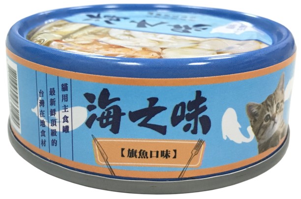 海之味貓用主食罐85g 旗魚 ES1