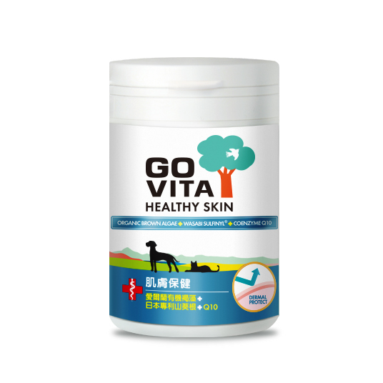 GoVita 樂維他 -肌膚保健
Go Vita - Healthy Skin