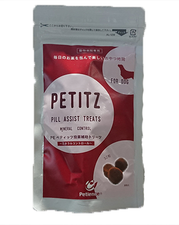 低礦餵藥小幫手
PE PETITZ PILL ASSIST TREATS(Mineral Control)